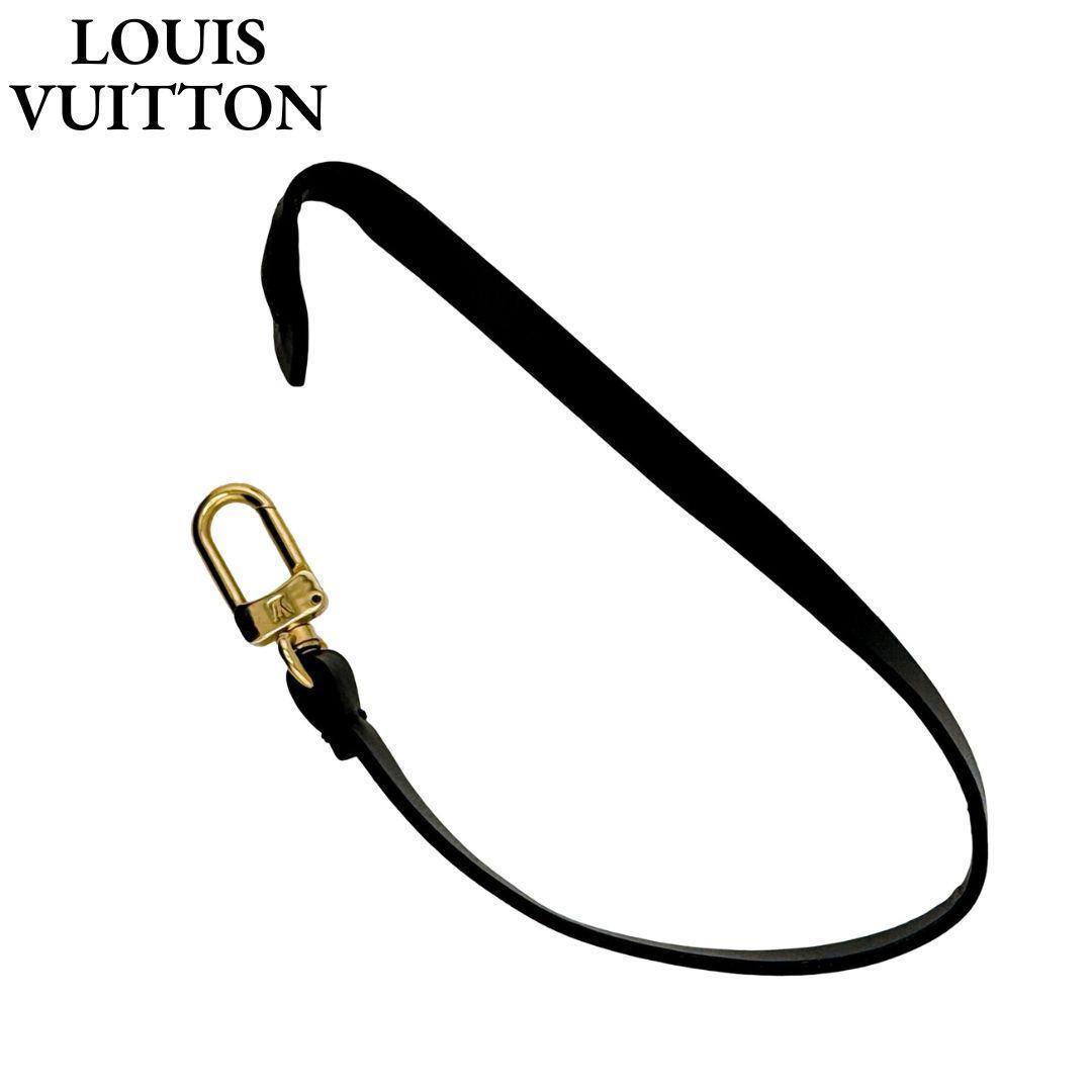 ヴィトン エピ ポシェットアクセソワール用ショルダーストラップ レザー ブラック ヴィトン エピ ポシェットアクセソワール M40632 別モデルストラップ