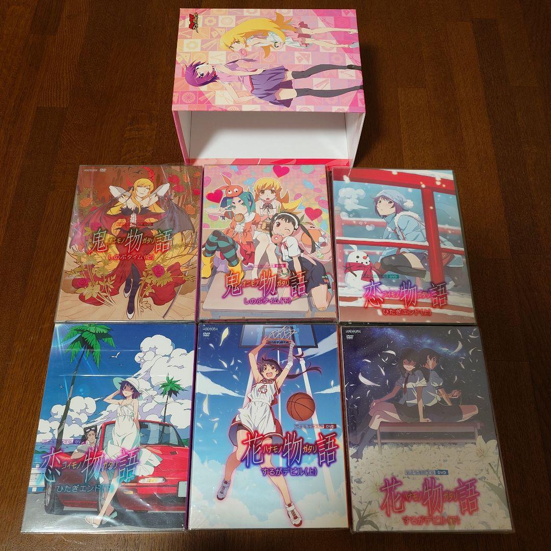 【1月末まで！】物語シリーズ DVD 完全生産限定盤 30巻セット