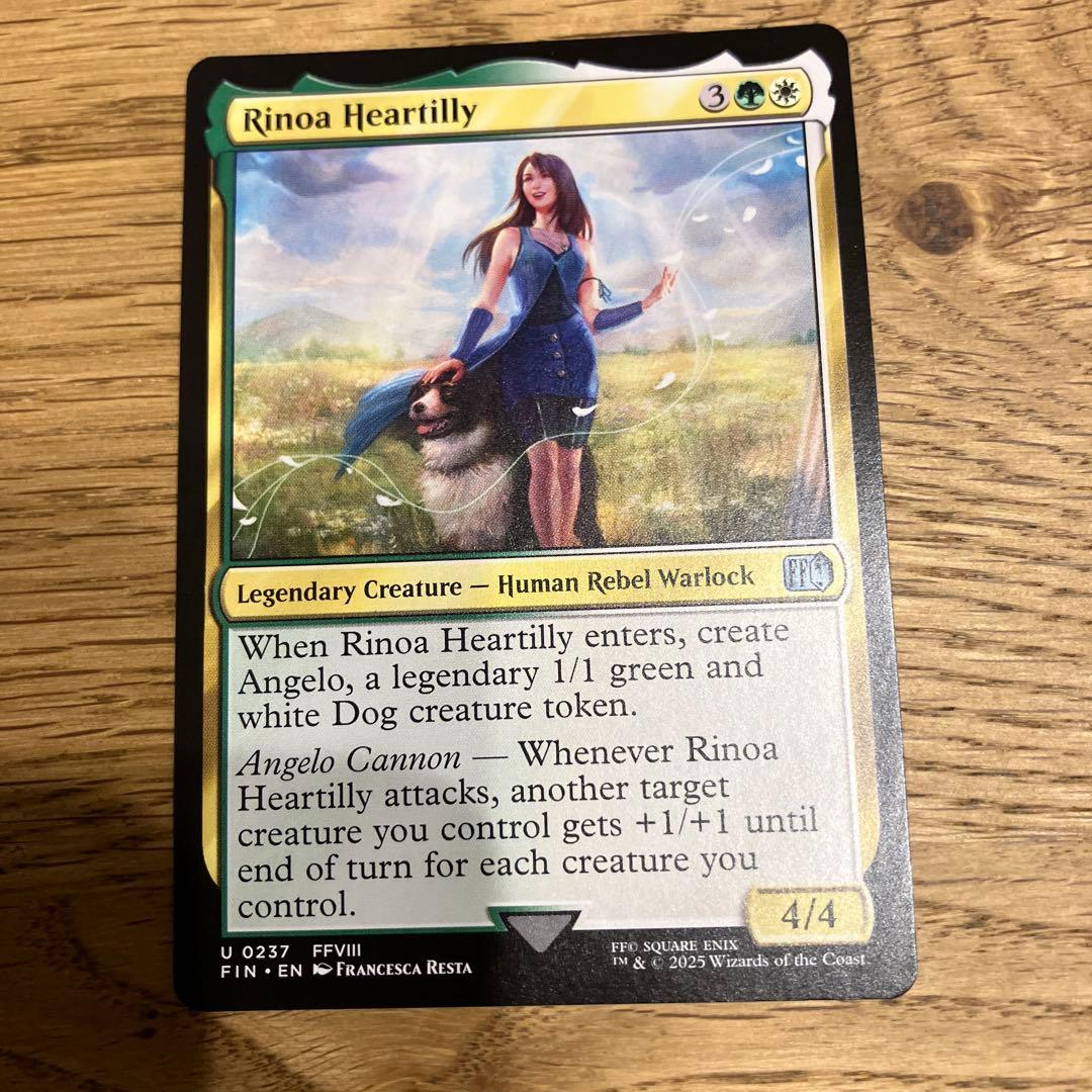 MTG FF リノア・ハーティリー 英語版 外国語版 - メルカリ