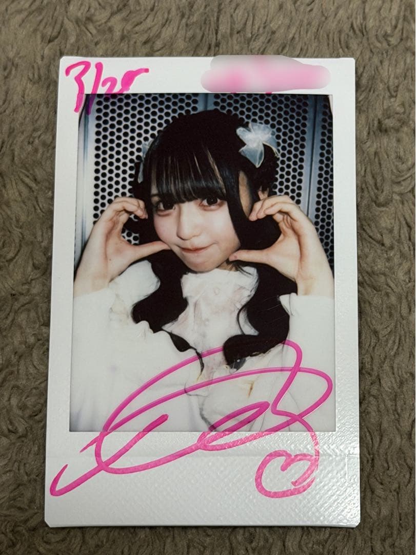 iLiFE! 那蘭のどか チェキ サイン入り - メルカリ