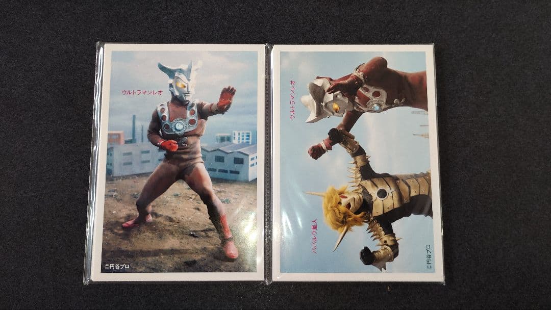 ウルトラマンレオ COMPLETE DVD-BOX - メルカリ