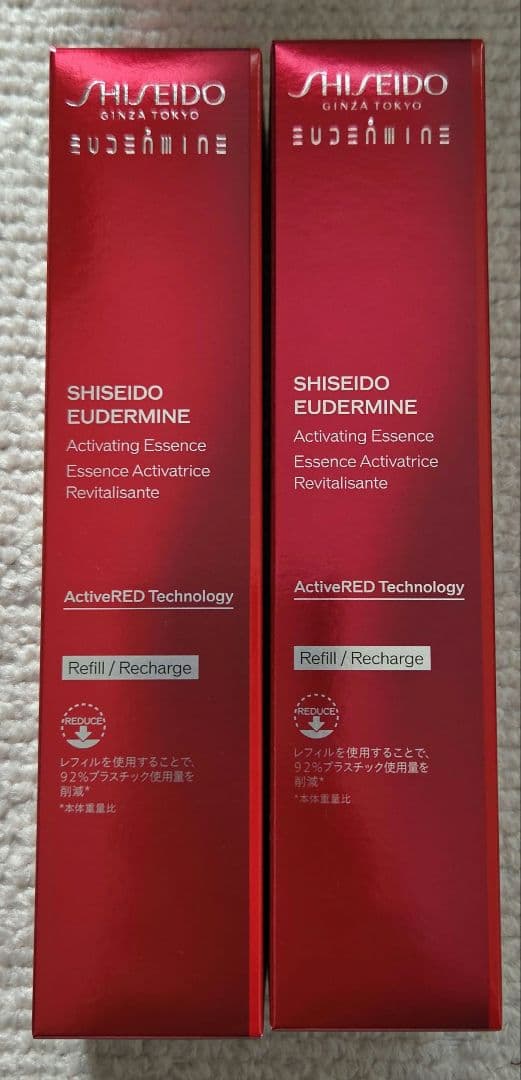 SHISEIDO オイデルミンエッセンスローション　レフィル（化粧液）145ml SHISEIDO（資生堂） オイデルミン エッセンスローション レフィル