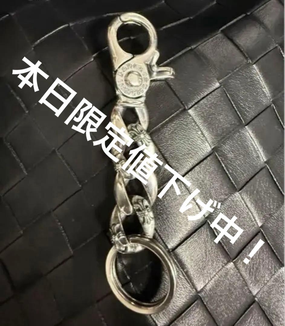 O*7様 最終値下げ！！早い者勝ち！激レアー シルバー クロスキーリング