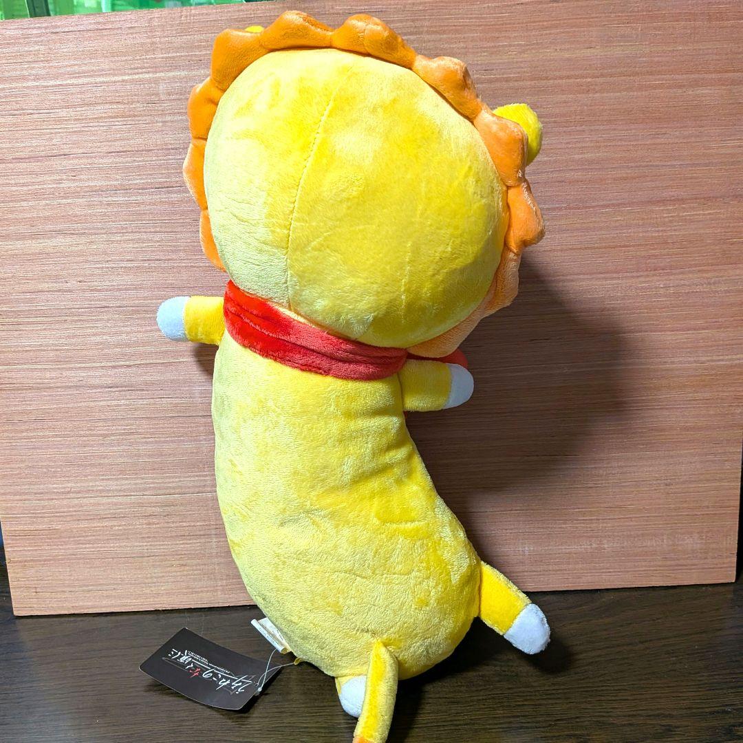 未使用タグ付き】さくたろう ぬいぐるみ 「うみねこのなく頃に」 C80