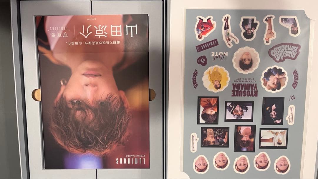 Hey!Say!JUMP CD・Blu-rayまとめ売り/山田涼介写真集/パンフ - メルカリ