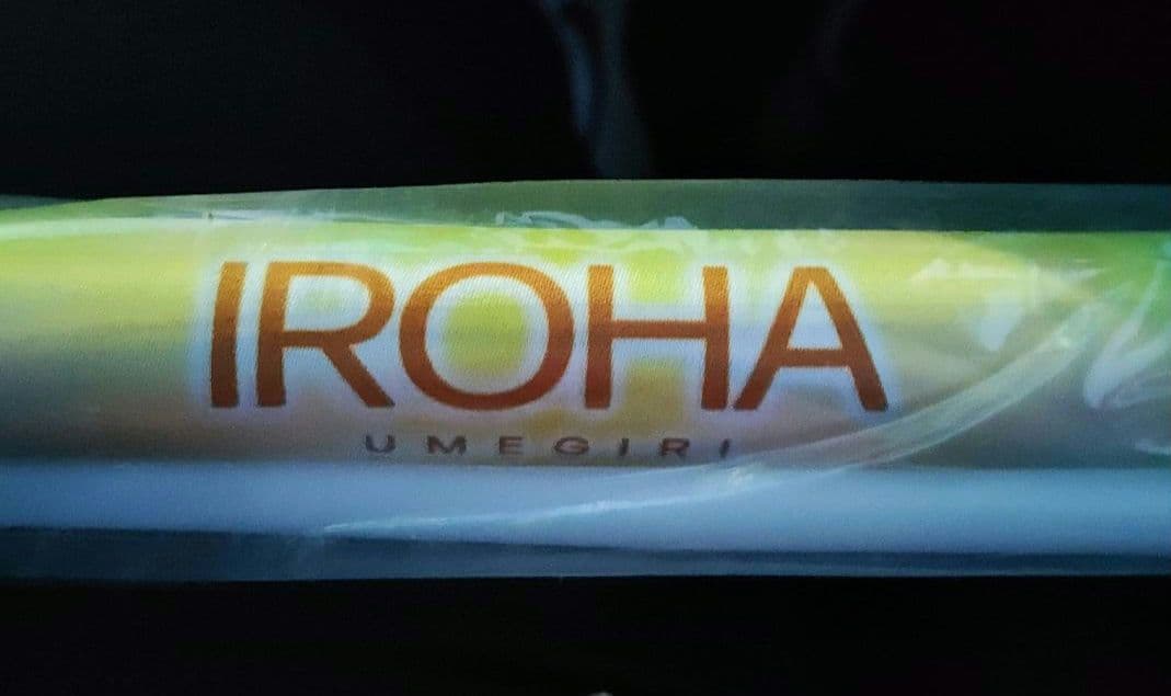 beatmania IIDX イロハ(梅桐彩葉) 等身大タペストリー - メルカリ