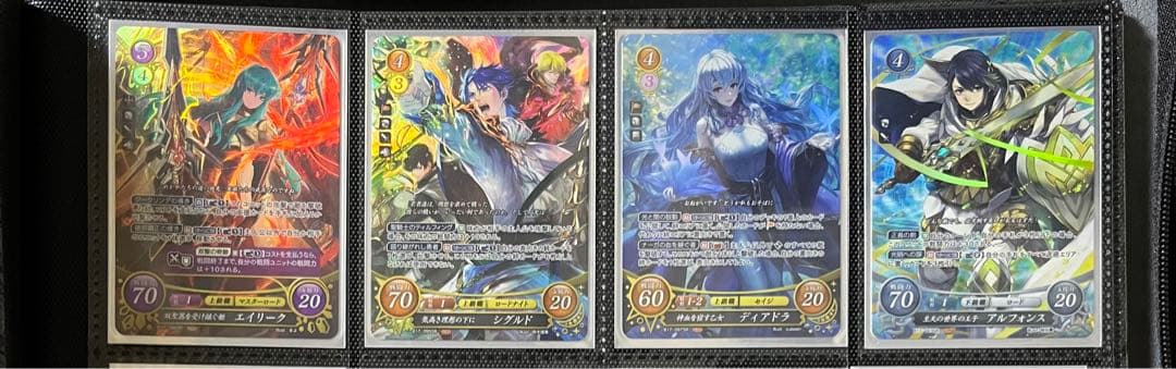 ファイアーエムブレム サイファ 17弾 英雄総進軍 N HN R SR セット