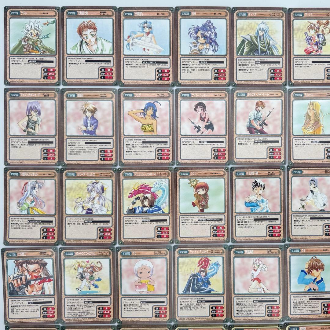 ガンガンヴァーサス 63枚 ガンガンヴァーサスNEO 9枚 合計72枚 - メルカリ