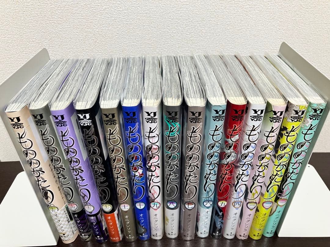 もののがたり 1〜15巻までのセット