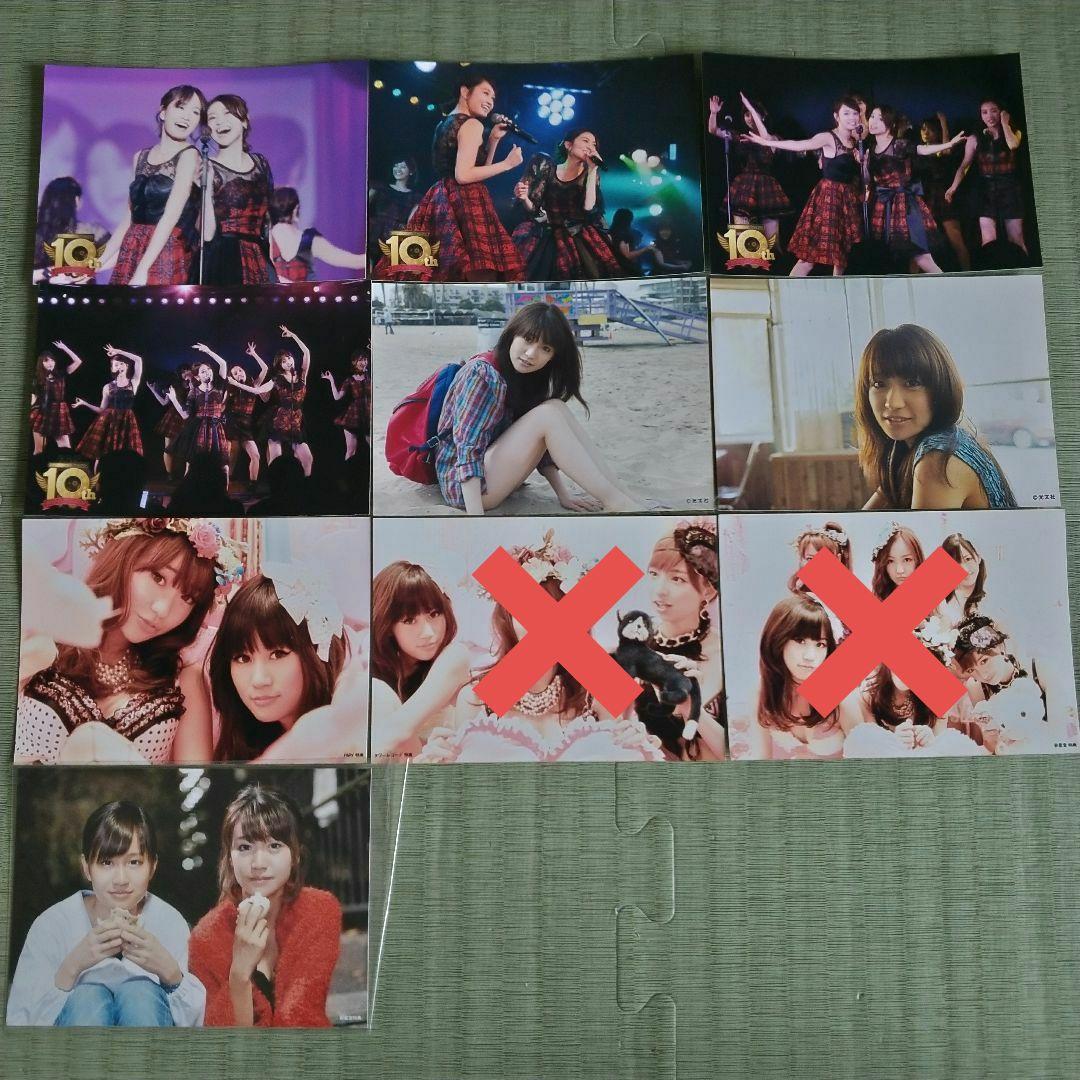 貫地谷商店 プロフィ必読 即購入不可　　大島優子セット②