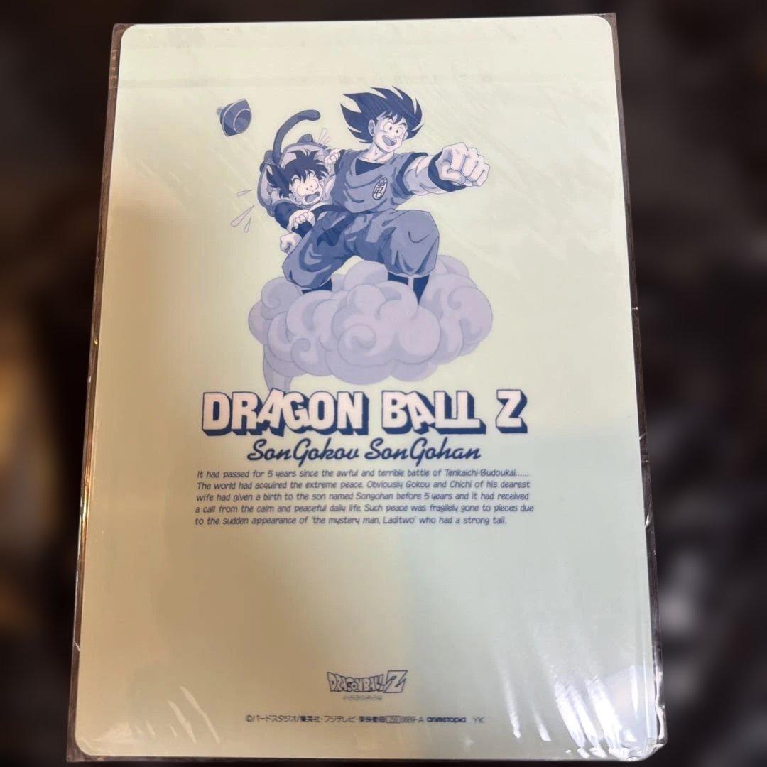 ドラゴンボール ドラゴンボールZ 下敷き 当時物 90年代 悟空 - メルカリ