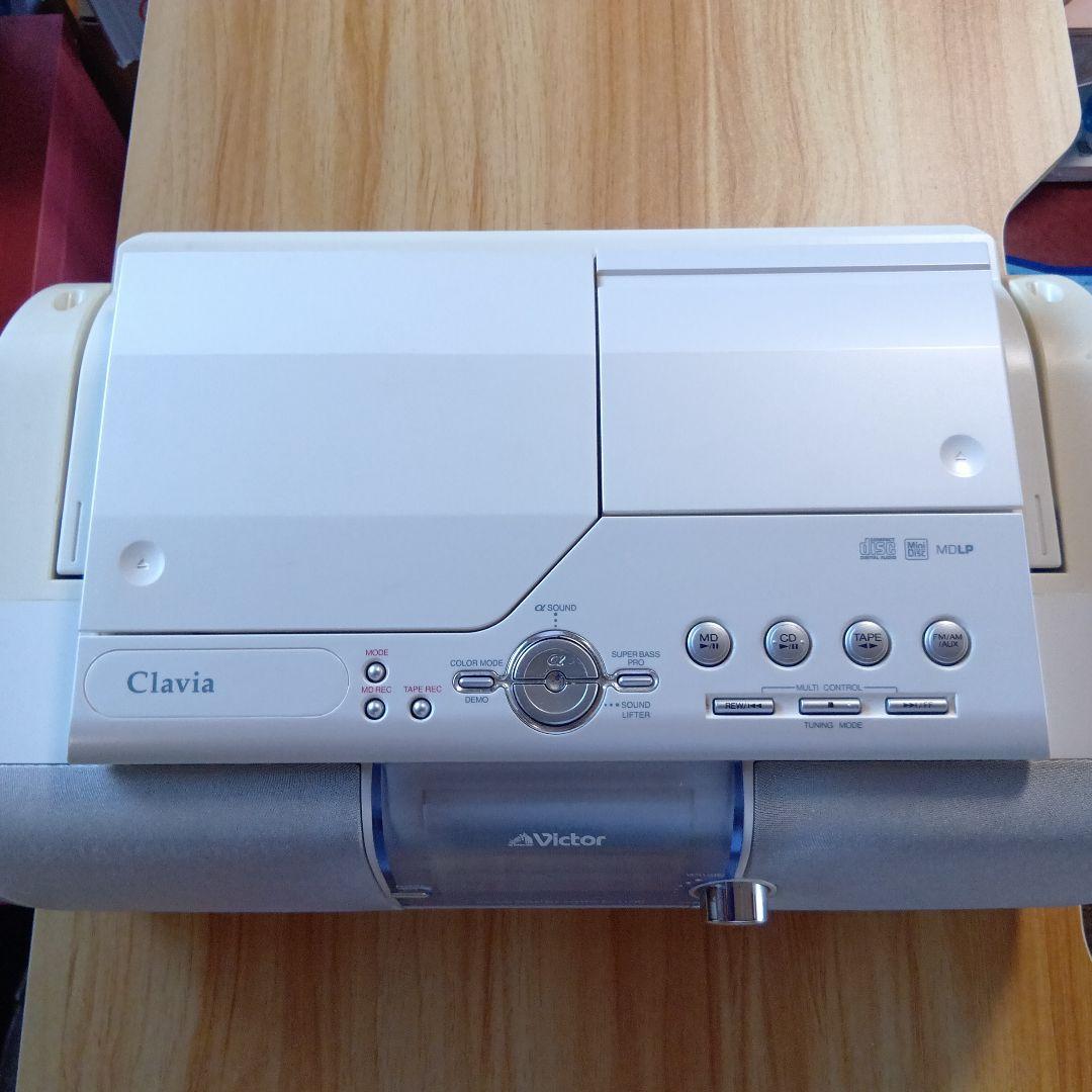 Clavia CD-MDポータブルシステム Amazon.co.jp: VC Victor ビクター CDMDポータブルシステム Clavia