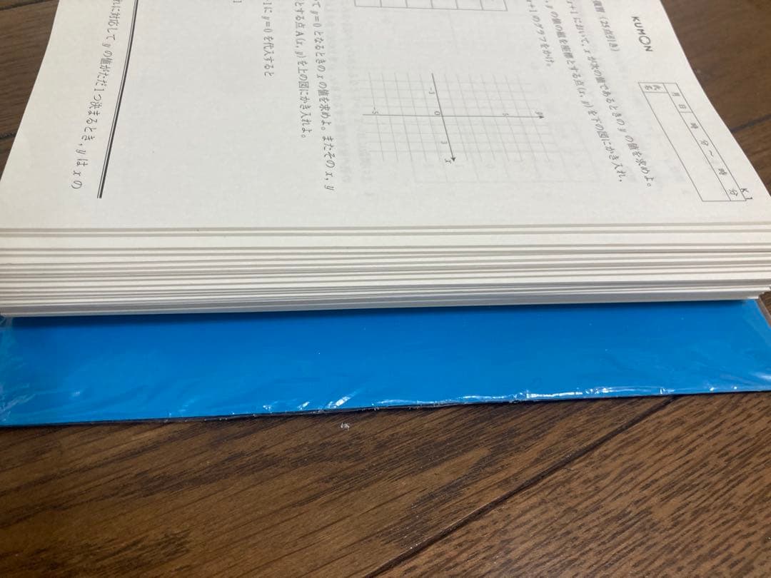 未使用 KUMON 数学K(前半)教材1〜110プリント 公文 くもん 問題