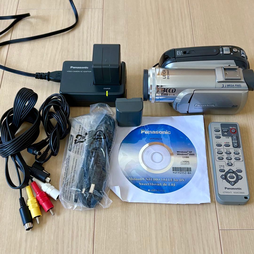 Panasonic NV-GS320 動作確認済 - メルカリ