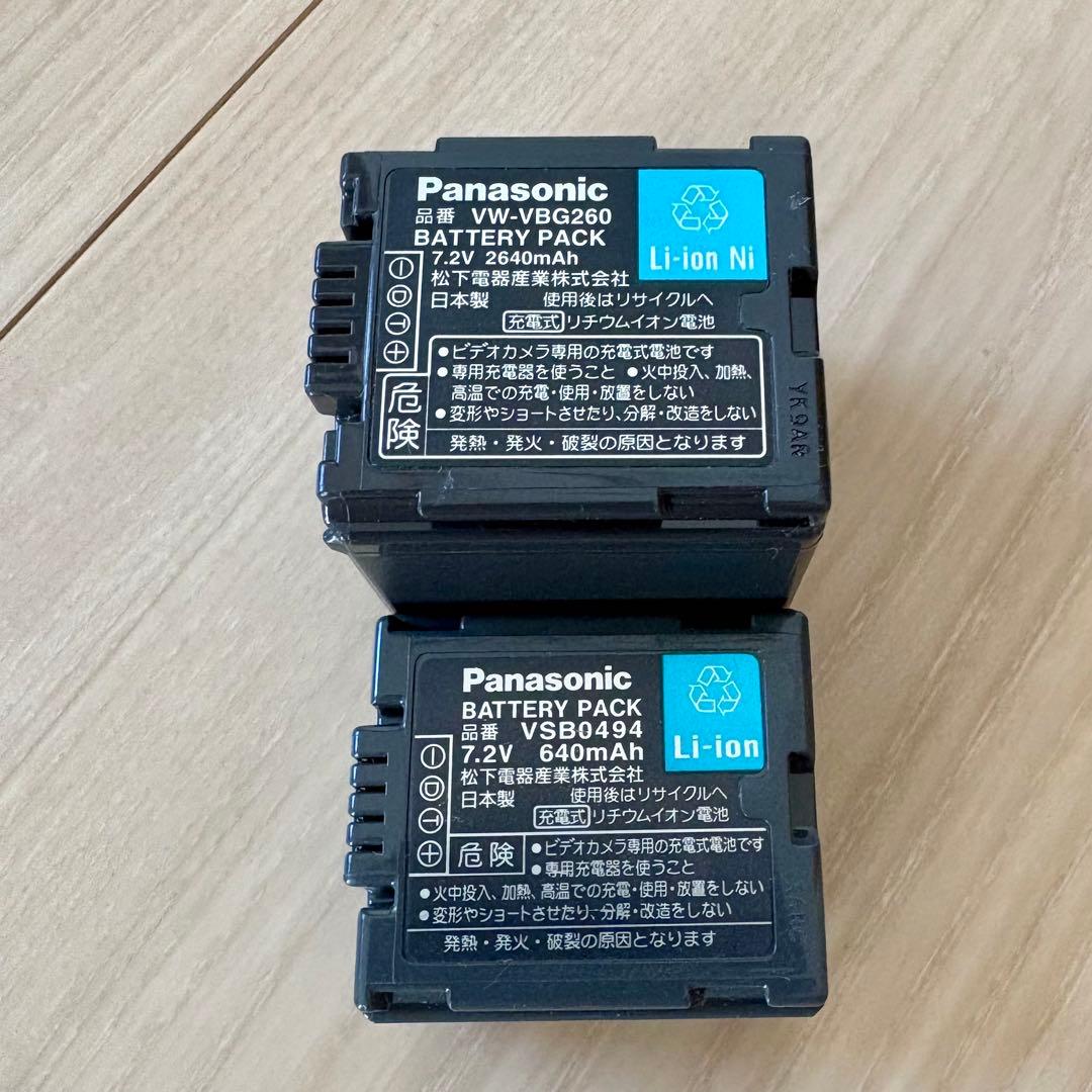 Panasonic NV-GS320 動作確認済 - メルカリ