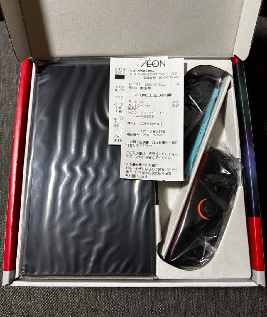 Nintendo switch2マリオカートワールドセット日本語 レシート付き