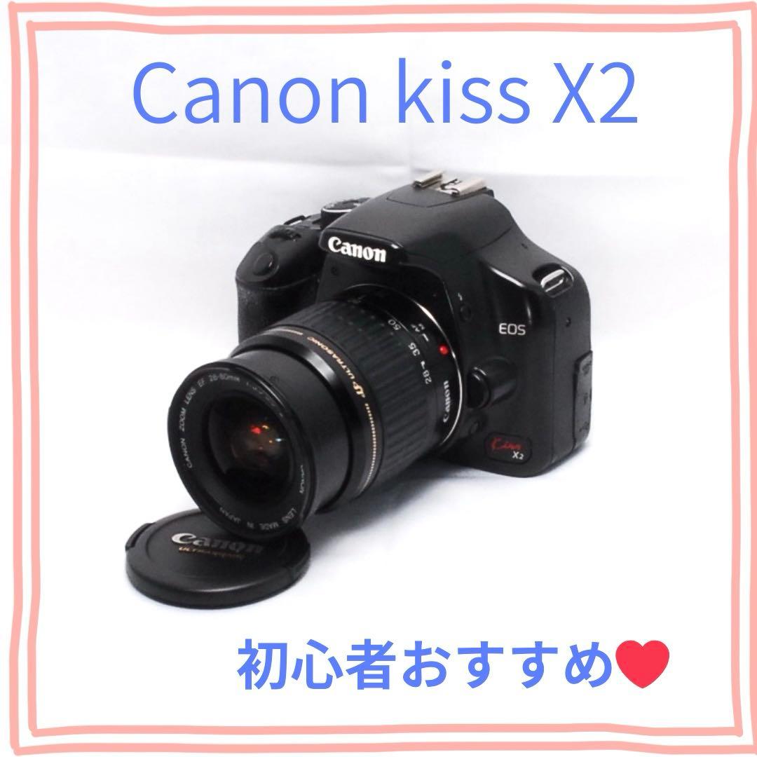 スマホ転送可❤️ Canon kissX2シングルレンズセットEF 28-80mm スマホ転送可❤️Canon kiss X2 シングルレンズセットEF28-80mm - メルカリ