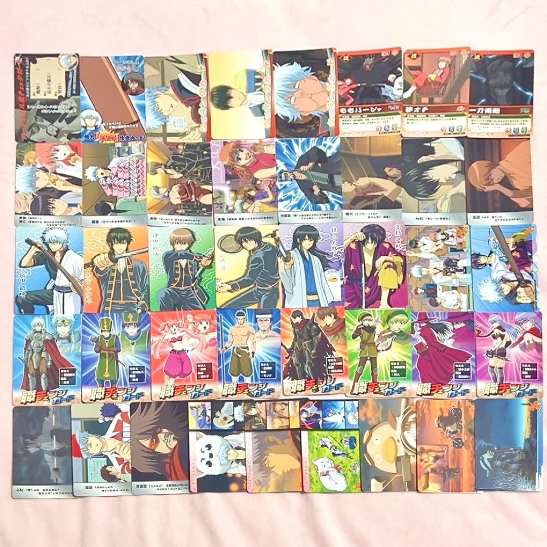 銀魂 クリアコレクション クリアカード 箔押し ステッカー 銀八先生