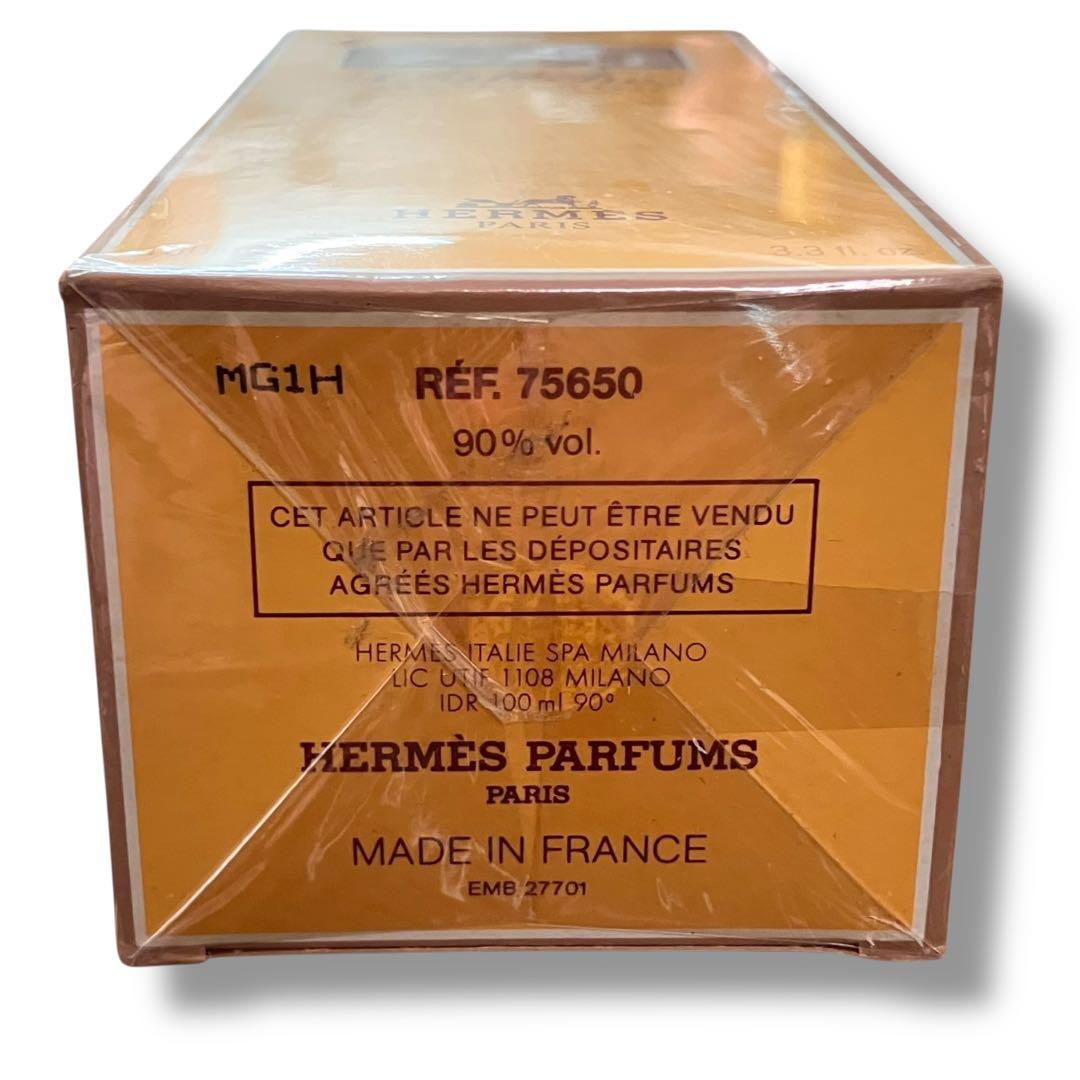 251220-8266-1875 IR500 CHANEL 他 香水 10点 - メルカリ