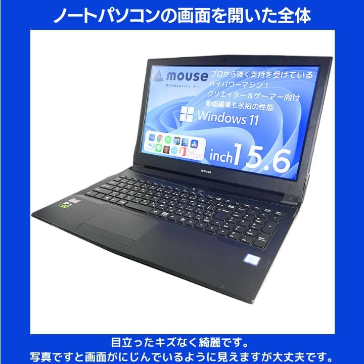 i7×GPU×16GB×新品SSD✨】mouse／豪華アプリ✨M563 - メルカリ