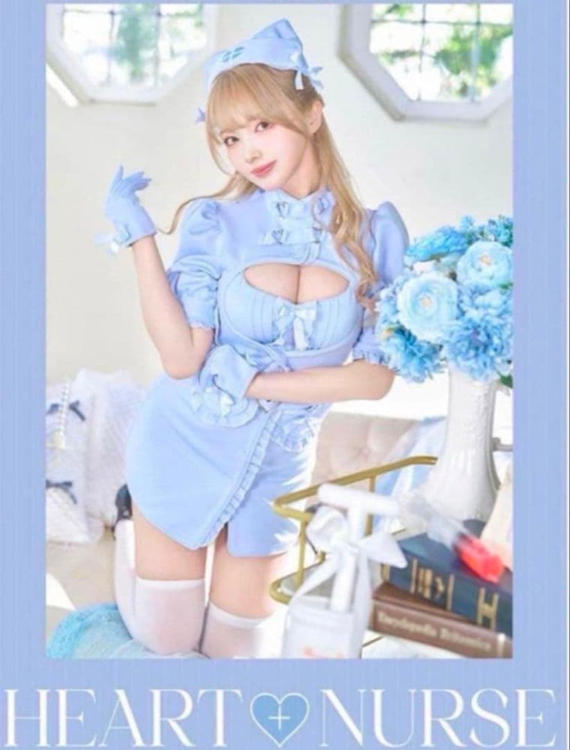 ぷ*り様 マリームーン/malymoon　ルミナスハートナース　ブルー コスプレ マリームーン Malymoon 正規品 ルミナスハートナース Fサイズ