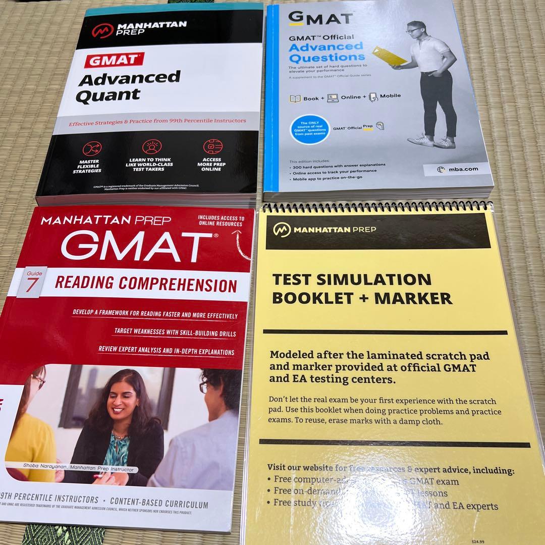 【美品・2022年版】AGOS GMAT対策総合パッケージ （VM）+オマケ付