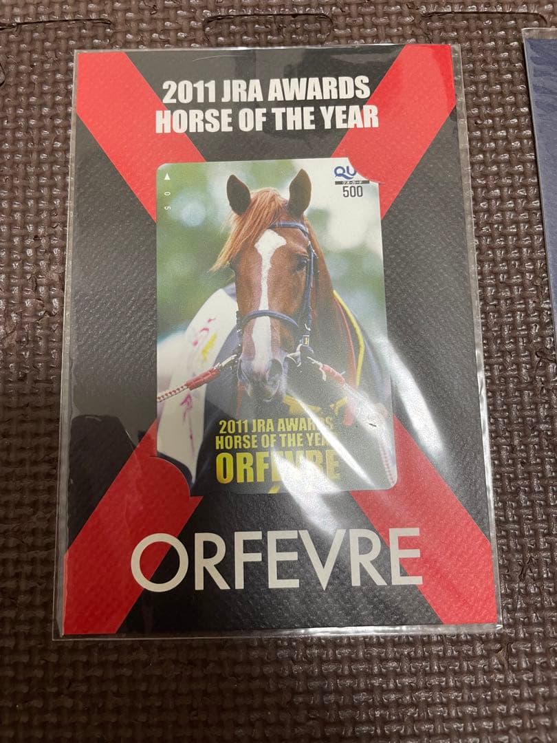 未使用】PRCホースコレクションオルフェーヴル 5枚組 - メルカリ