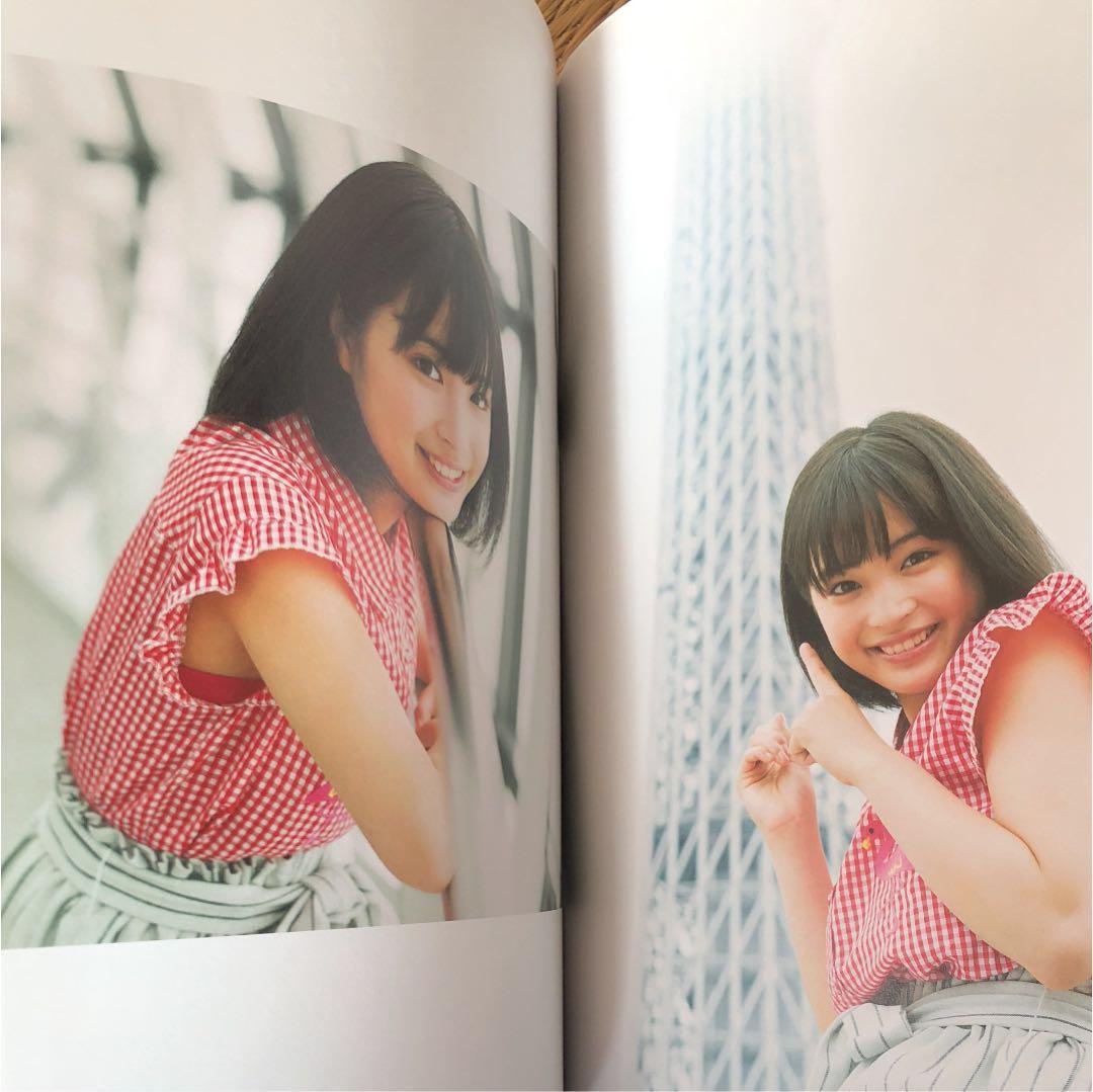 ぜんぜん、はじめてです。 広瀬すずフォトブック - メルカリ