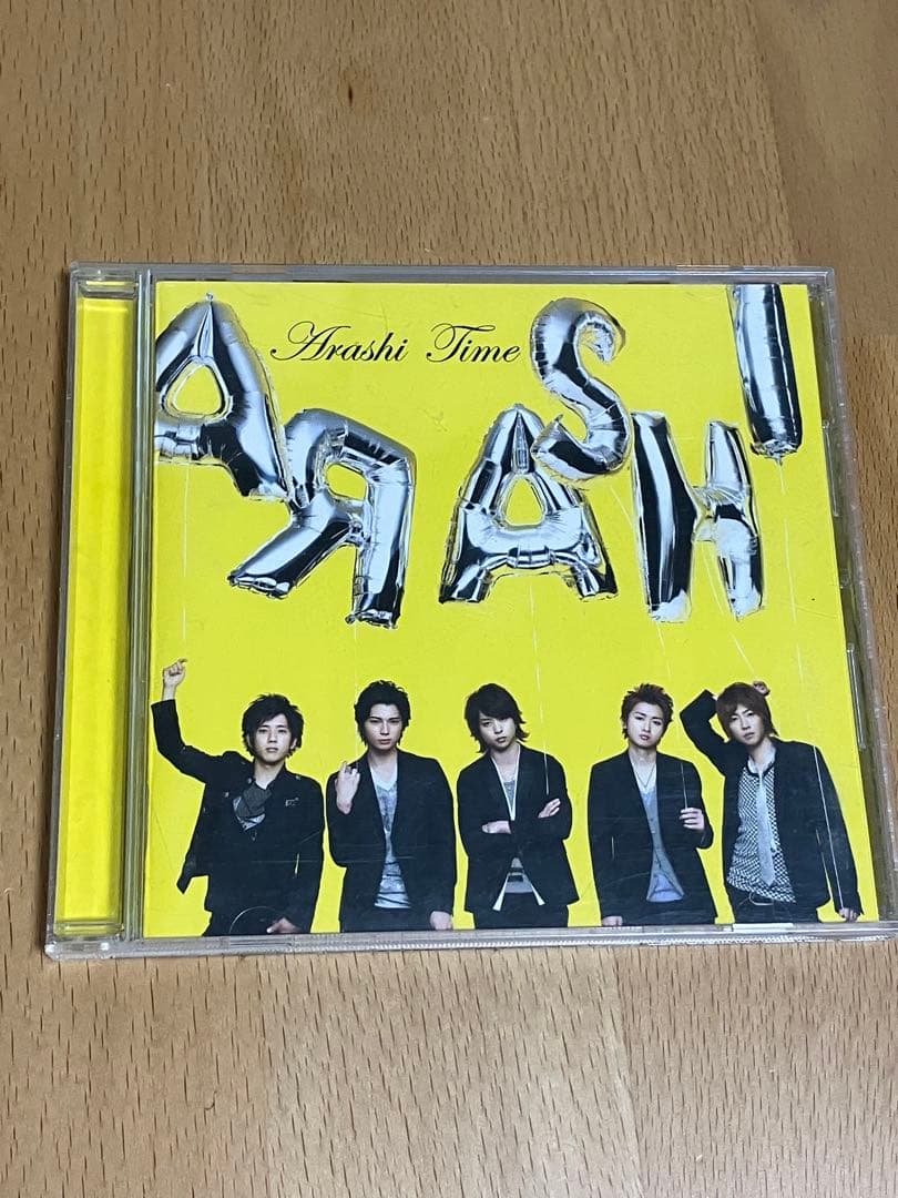 嵐 Arashi Time CD - メルカリ