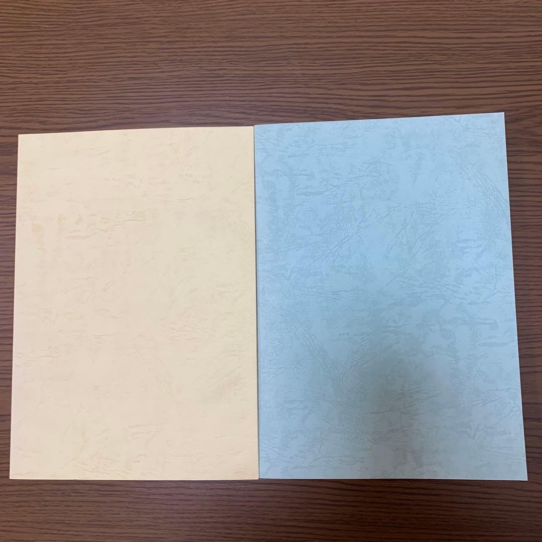 2冊組】傷寒論解説/漢方医学 金匱要略方論 きんきようりゃく - メルカリ