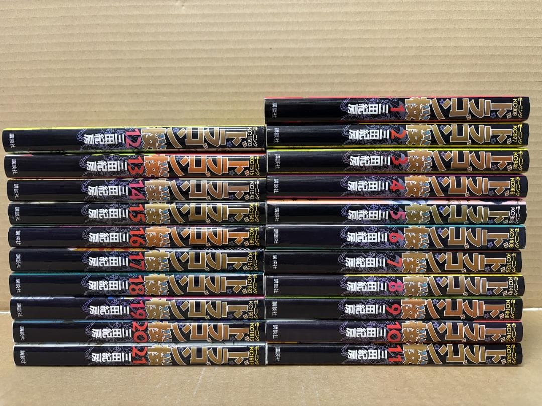 ドラゴン桜 全21巻 三田 紀房 - メルカリ