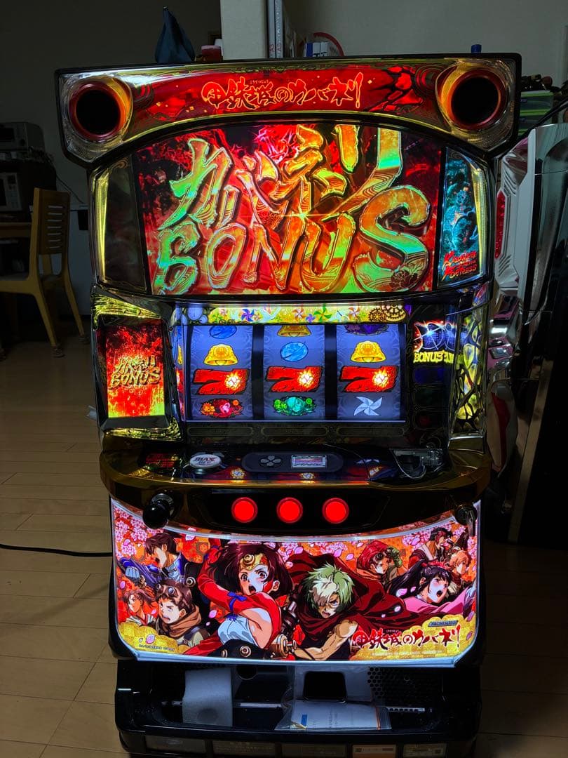 美品‼︎ コイン不要機付き！大人気機種パチスロ 甲鉄城のカバネリ