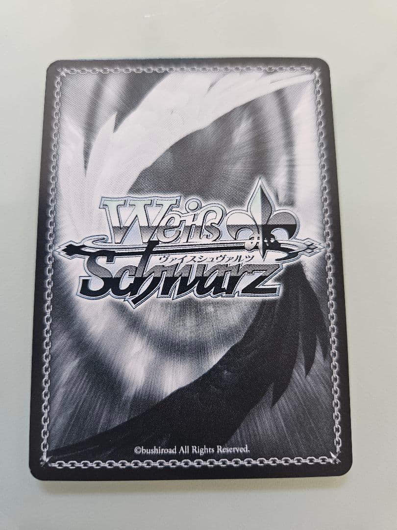 ホラーは苦手 PR 箔押し 1枚 タイトルカップル上位賞 ダ・カーポ DC