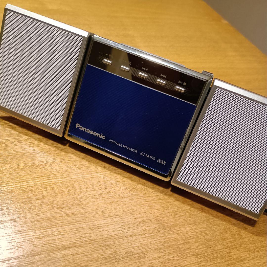 希少】Panasonic SJ-MJ55 ポータブルMDプレーヤー - メルカリ