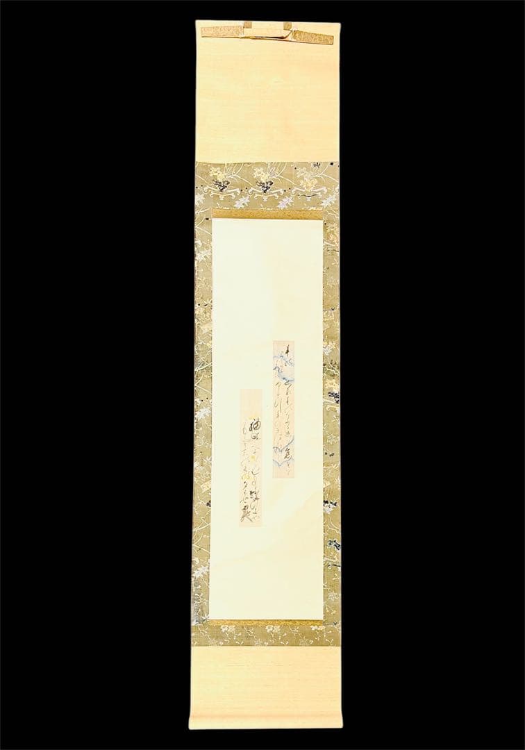 松平定信　楽爺公の肉筆！金色装飾 松平定信 楽爺公の肉筆！金色装飾 松平定信 楽爺公の肉筆！金色装飾