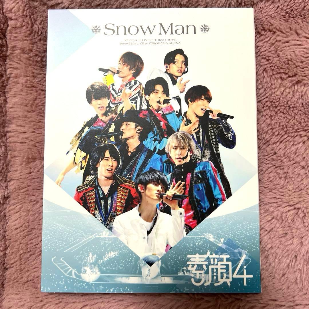 【正規品】 Man 素直4　おまけ付き