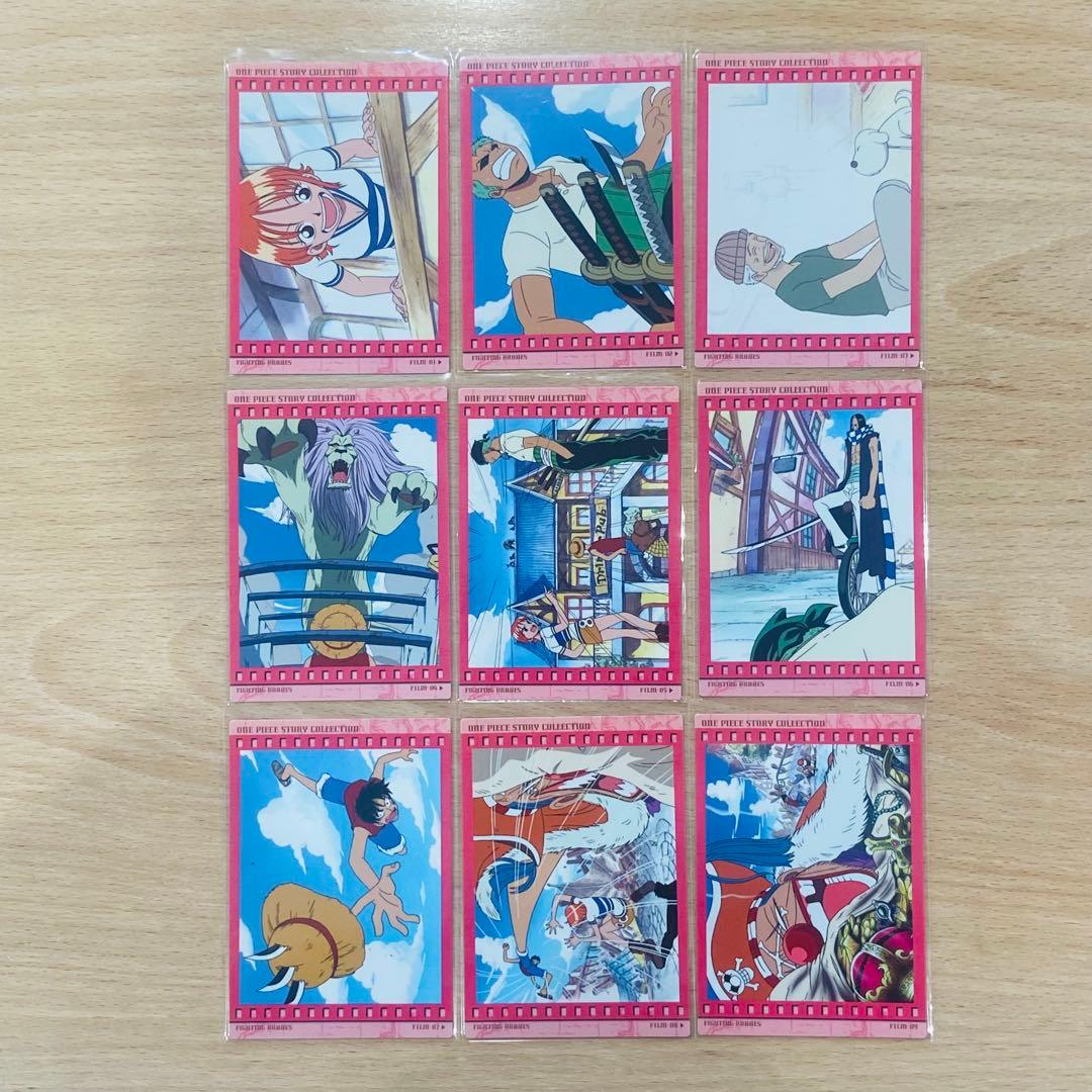 販売終了品 ワンピース カードダス マスターズ ノーマルコンプ 初版 箱