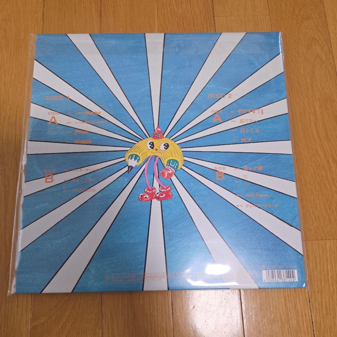 新品 マカロニえんぴつ physical mind 完全生産限定盤 アナログ盤