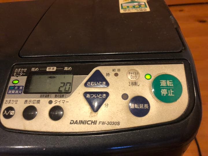 ダイニチ ブルーヒーター FW3030S パールグレー - メルカリ