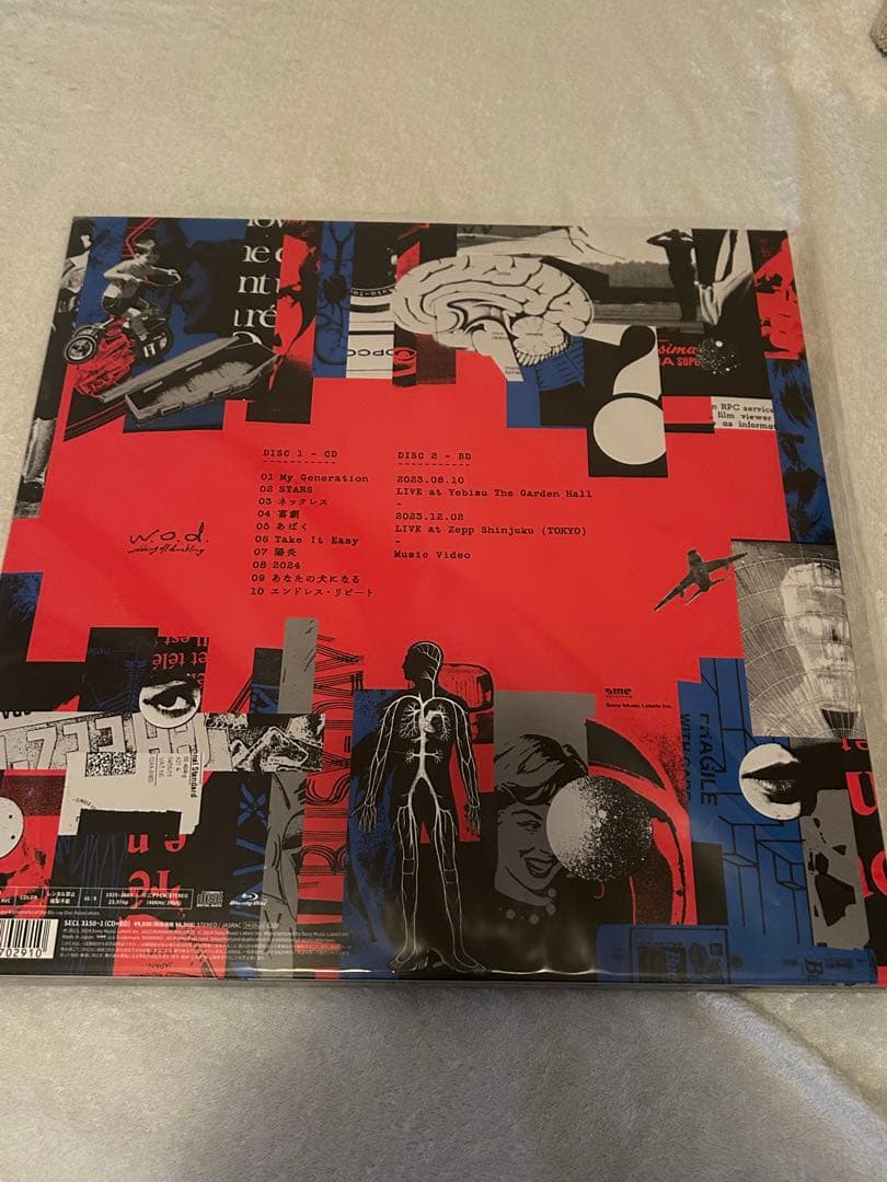 w.o.d. アルバム あい 直筆サイン入り完全生産限定盤 - メルカリ