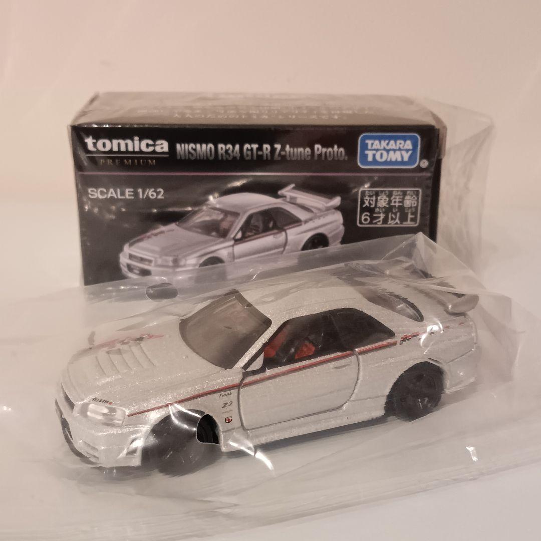 トミカプレミアム モビリティショー限定NISMO R34 GT-R Z-tune - メルカリ