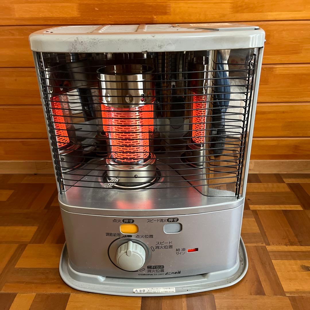 コロナ 石油ストーブ SX-289Y-S 取扱説明書あり 引き取り限定 - メルカリ