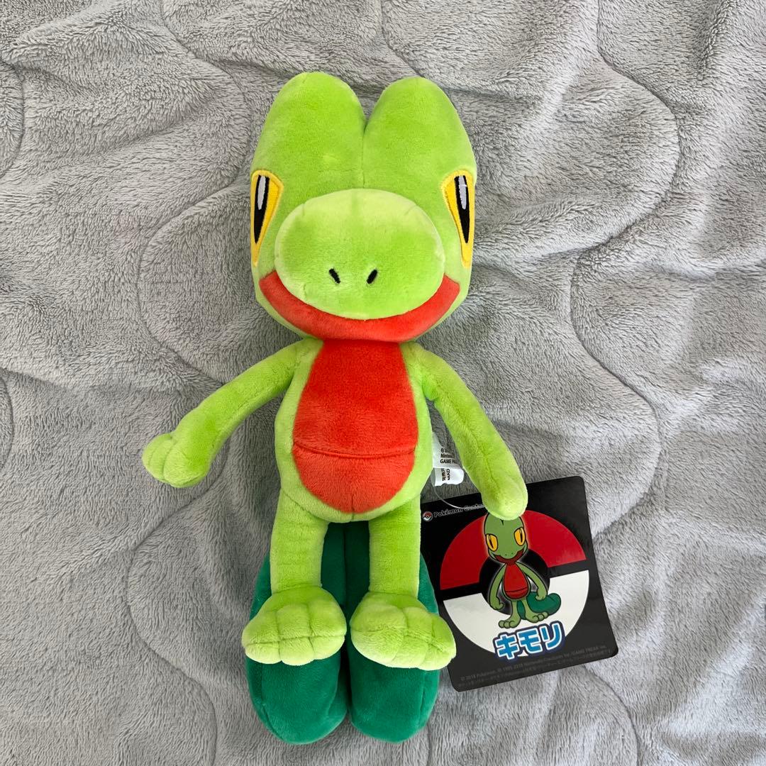 ポケットモンスター ぬいぐるみ ③ キモリ - メルカリ