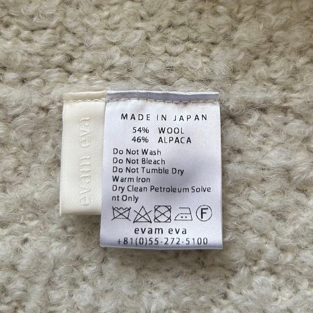 evam eva アルパカスヌード alpaca wool snood ホワイト - メルカリ