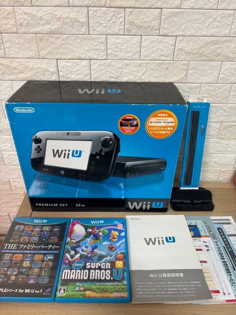 Wii U プレミアムセット 32GB+ソフト付き - メルカリ