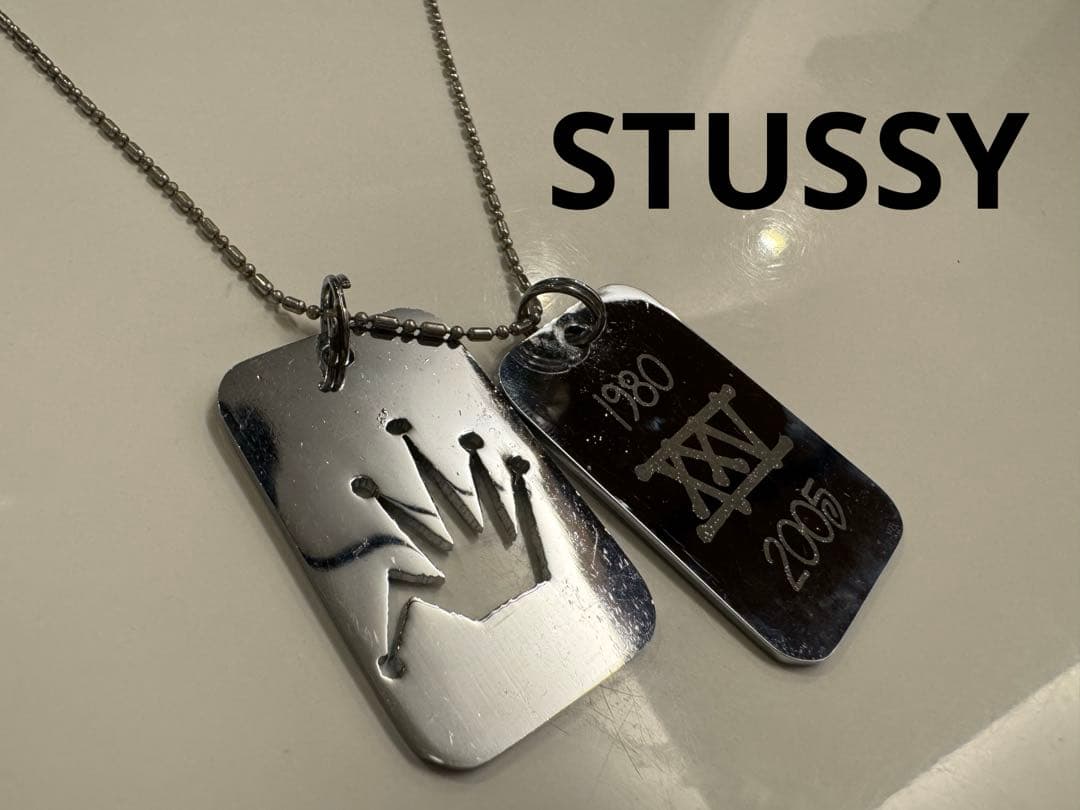 のこまこ様専用 STUSSY オールドステューシー 25周年記念 ドッグタグ