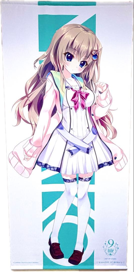 【プレミア】9-nine- 九條都 等身大タペストリー Wスエード 和泉つばす