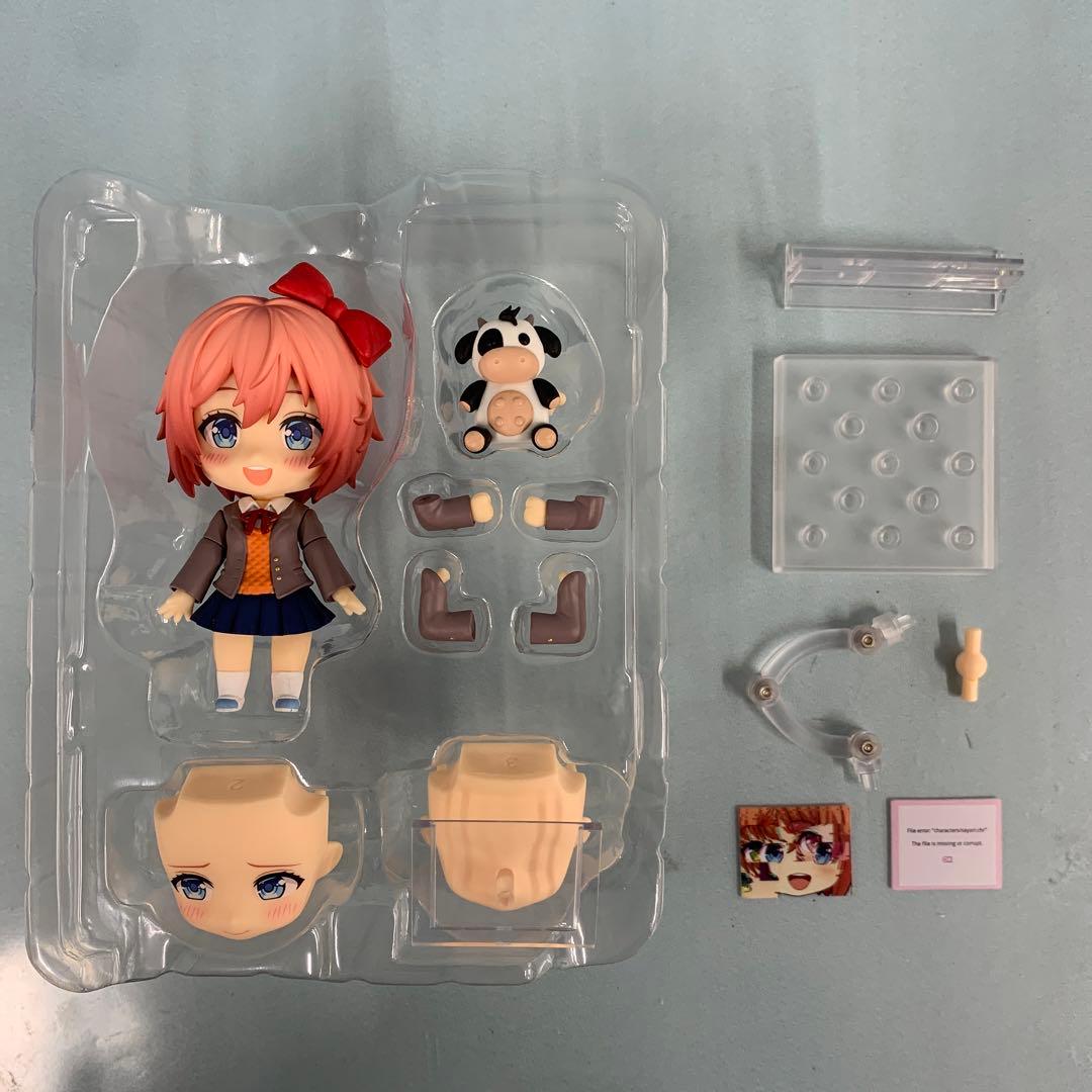 ねんどろいど サヨリ 「ドキドキ文芸部!」 - メルカリ