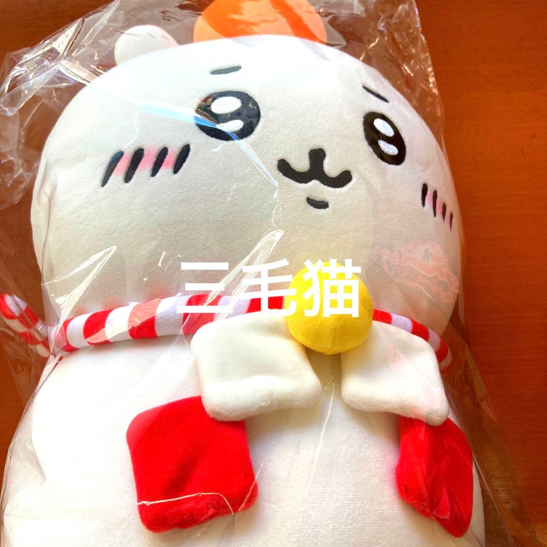 ちいかわ 郵便局 おもちもちもち ぬいぐるみ 鏡餅 お正月 - メルカリ