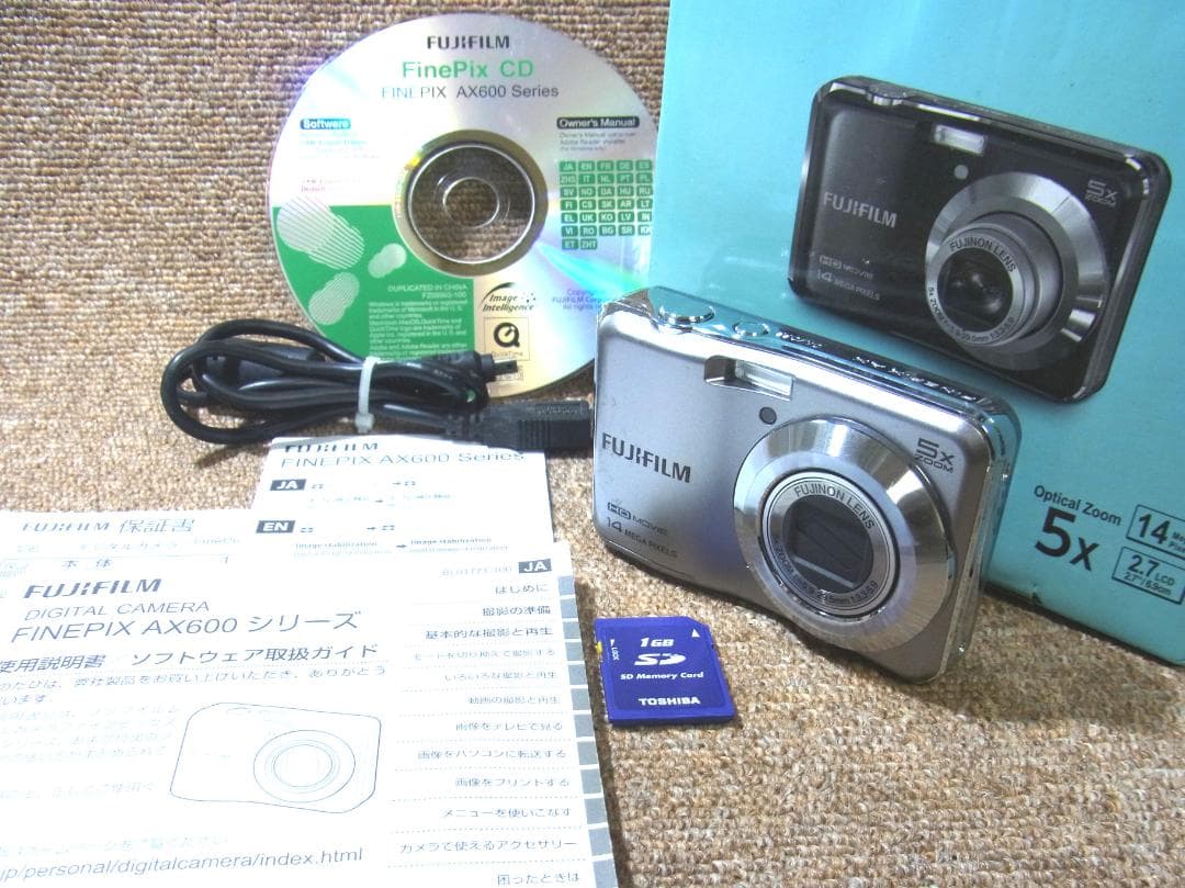 FUJIFILM FINEPIX AX600 富士フィルム製デジカメ 動作OK - メルカリ
